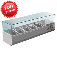  Витрина холодильная HURAKAN HKN-GXD1200GC