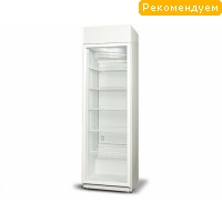 Холодильник-витрина CD40DM-S3002E