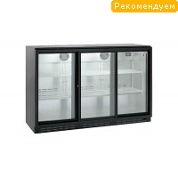 Шкаф барный холодильный Tefcold BA30S-3