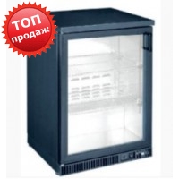 Холодильный шкаф барный 133л HURAKAN HKN-GXDB150-H