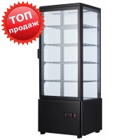 Витрина холодильная Hurakan HKN-UPD98B BLACK