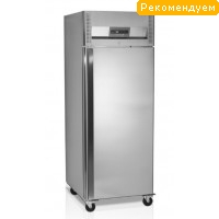 Шкаф холодильный TEFCOLD-RK710