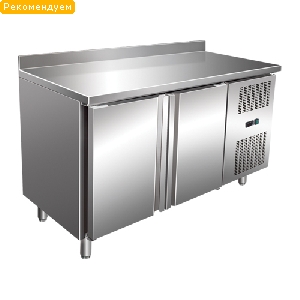 Холодильный стол VSVgastro GN2200TN