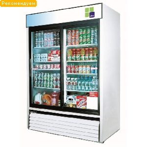 Холодильный шкаф Daewoo TURBO AIR FRS1300R