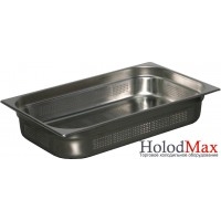 Гастроемкость нержавеющая перфорированная GN 2/1 (650х530 мм)