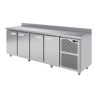 Стол холодильный МХМ СХС 4-60