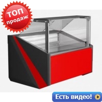 Холодильная витрина Juka FGL130 (куб)