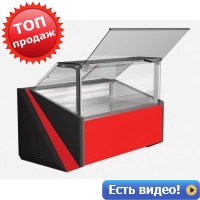Холодильная витрина Juka FGL160A (куб)