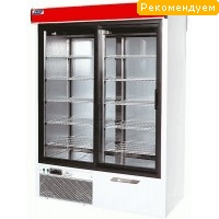 Холодильный шкаф Cold SW-1400 DR (купе)