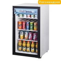 Холодильна шафа Daewoo TURBO AIR FRS145R