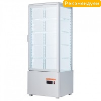 Шафа барна холодильна EWT INOX RT98B