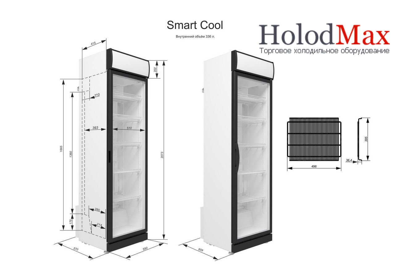 Технические характеристики холодильных шкафов