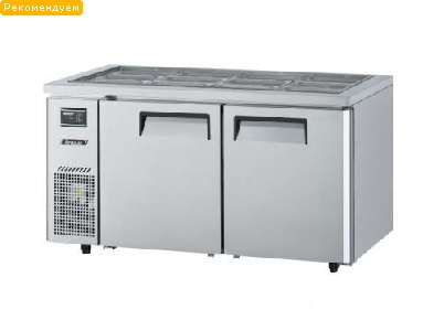 Холодильный стол - салат бар KSR15-2 без гастроемкостей