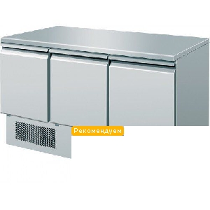 Холодильный стол Frosty S903T 