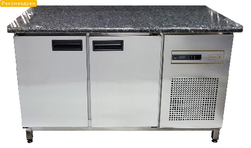 Холодильный стол Tehma 1191 2 двери, без борта