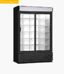 Шкаф холодильный со стеклянными дверьми Crystal CRS 1200