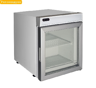 Холодильный шкаф-витрина для барной стойки Crystal CRTF 70