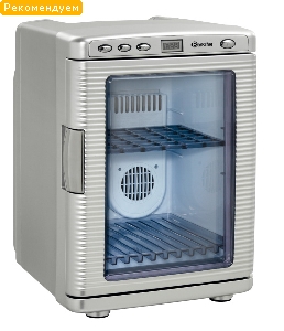 Холодильник “Mini” 700089