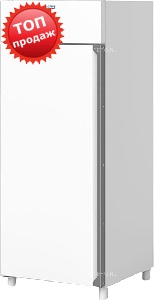Шкаф холодильный среднетемпературный Golfstream Sv 107-S